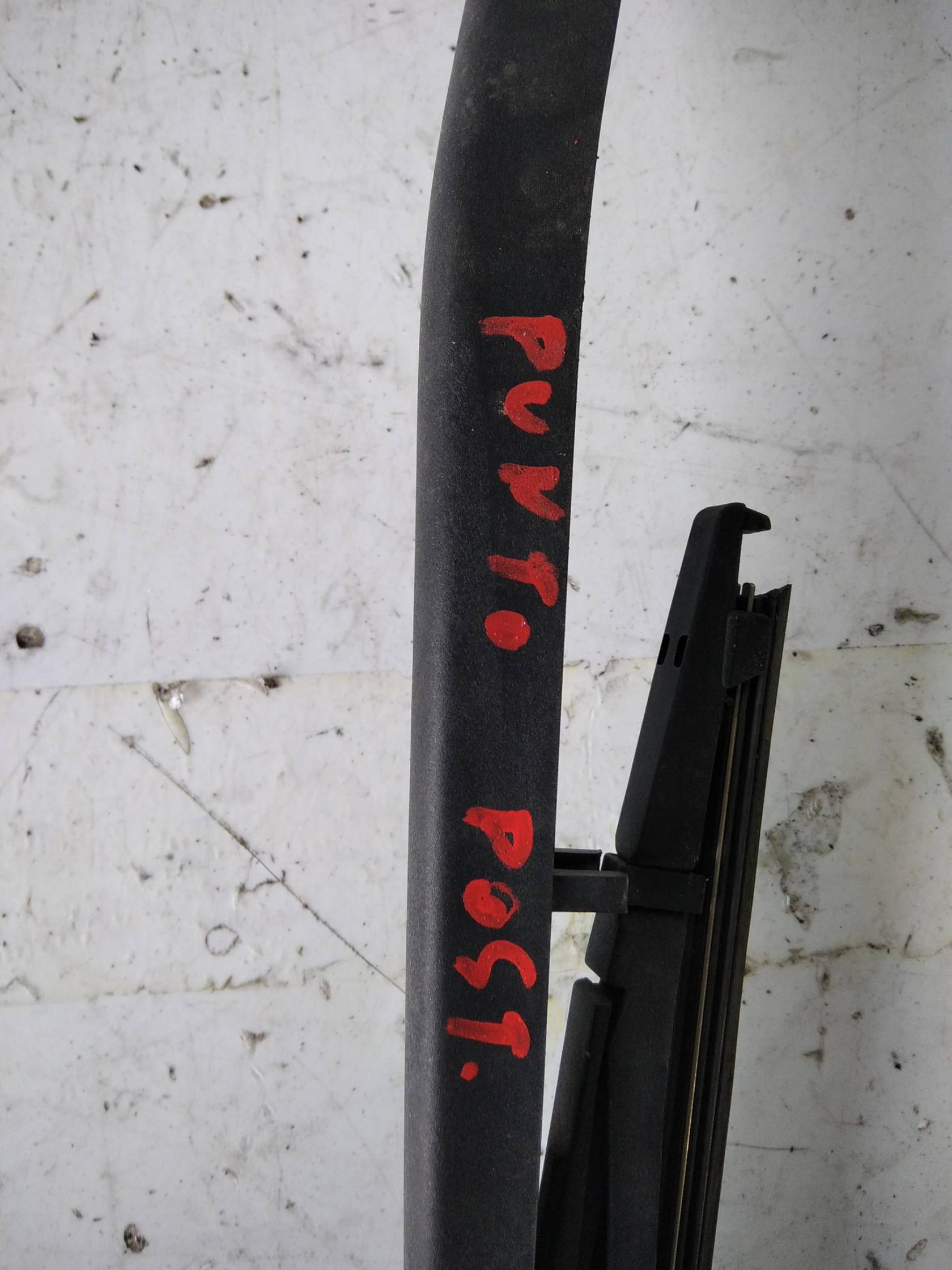 Braccio tergilunotto